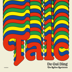 Talc - De Gui Ding (The Reflex Vocal Revision)